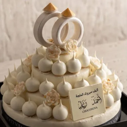 Small Wedding Tower