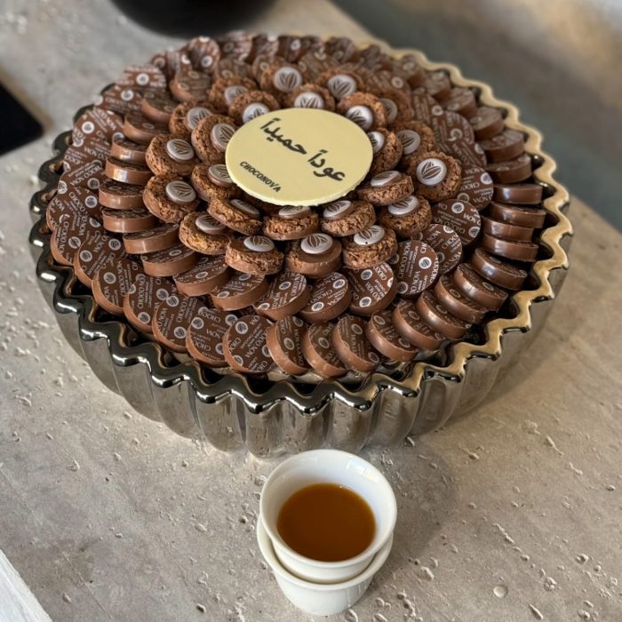 ⁦Back to school Tray⁩ - الصورة ⁦1⁩