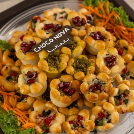Mix Fatayer Box