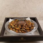 ⁦Almond Sesemiya Box⁩ - الصورة ⁦5⁩