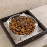⁦Almond Sesemiya Box⁩ - الصورة ⁦6⁩