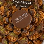 ⁦Almond Sesemiya Box⁩ - الصورة ⁦4⁩