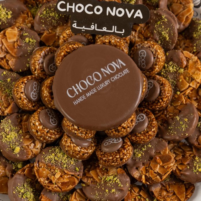 ⁦Almond Sesemiya Box⁩ - الصورة ⁦4⁩