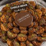 Almond Sesemiya Box