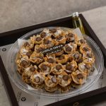 ⁦Chocolate Baklawa Box⁩ - الصورة ⁦9⁩