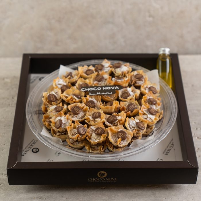 ⁦Chocolate Baklawa Box⁩ - الصورة ⁦11⁩