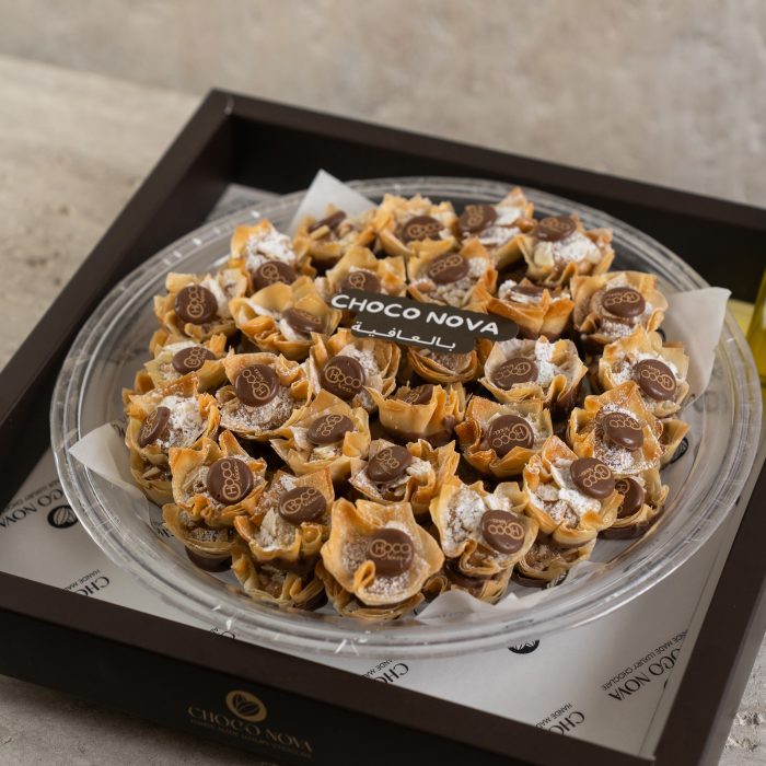 ⁦Chocolate Baklawa Box⁩ - الصورة ⁦6⁩