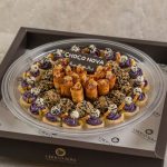 ⁦Mix Mawaleh Box⁩ - الصورة ⁦4⁩