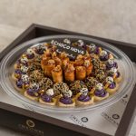 ⁦Mix Mawaleh Box⁩ - الصورة ⁦5⁩