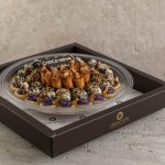 ⁦Mix Mawaleh Box⁩ - الصورة ⁦6⁩