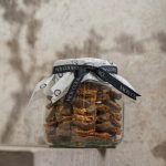 ⁦Almond Chocolate Jar⁩ - الصورة ⁦3⁩