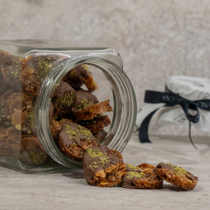 ⁦Almond Chocolate Jar⁩ - الصورة ⁦1⁩