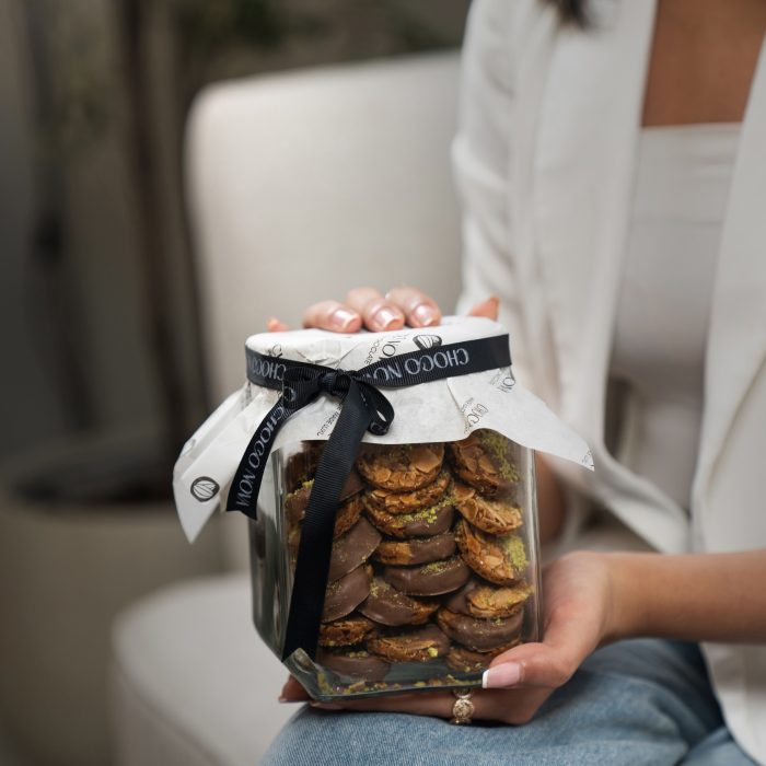 ⁦Almond Chocolate Jar⁩ - الصورة ⁦8⁩