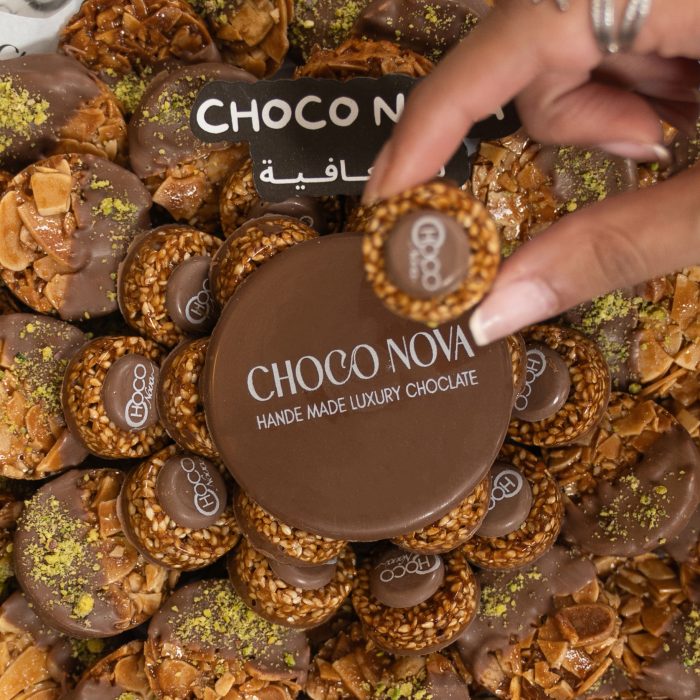 ⁦Almond Sesemiya Box⁩ - الصورة ⁦7⁩