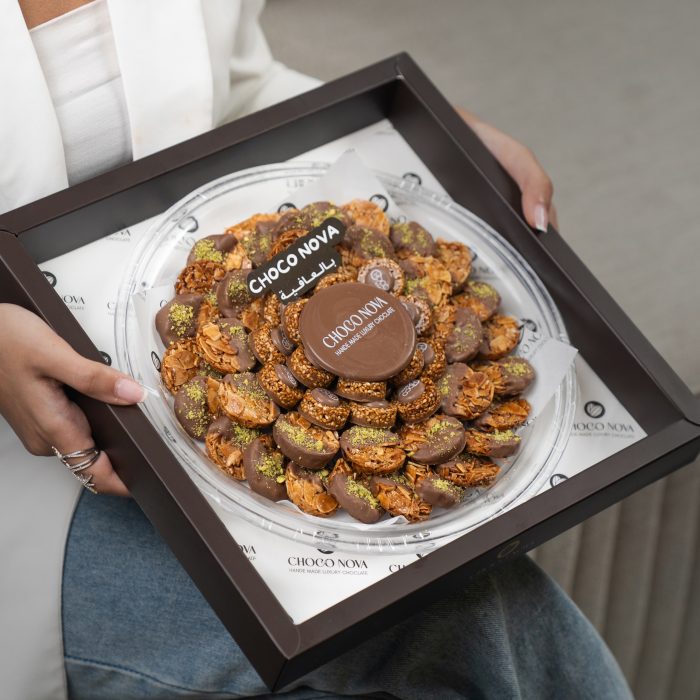 ⁦Almond Sesemiya Box⁩ - الصورة ⁦10⁩